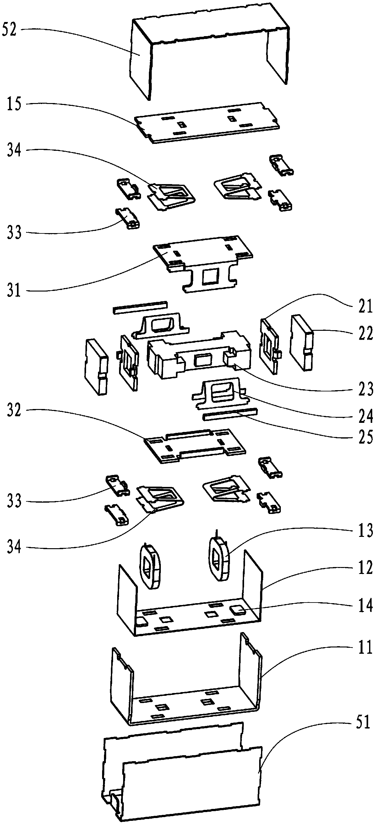 Dual-frequency bidirectional micro linear vibrator