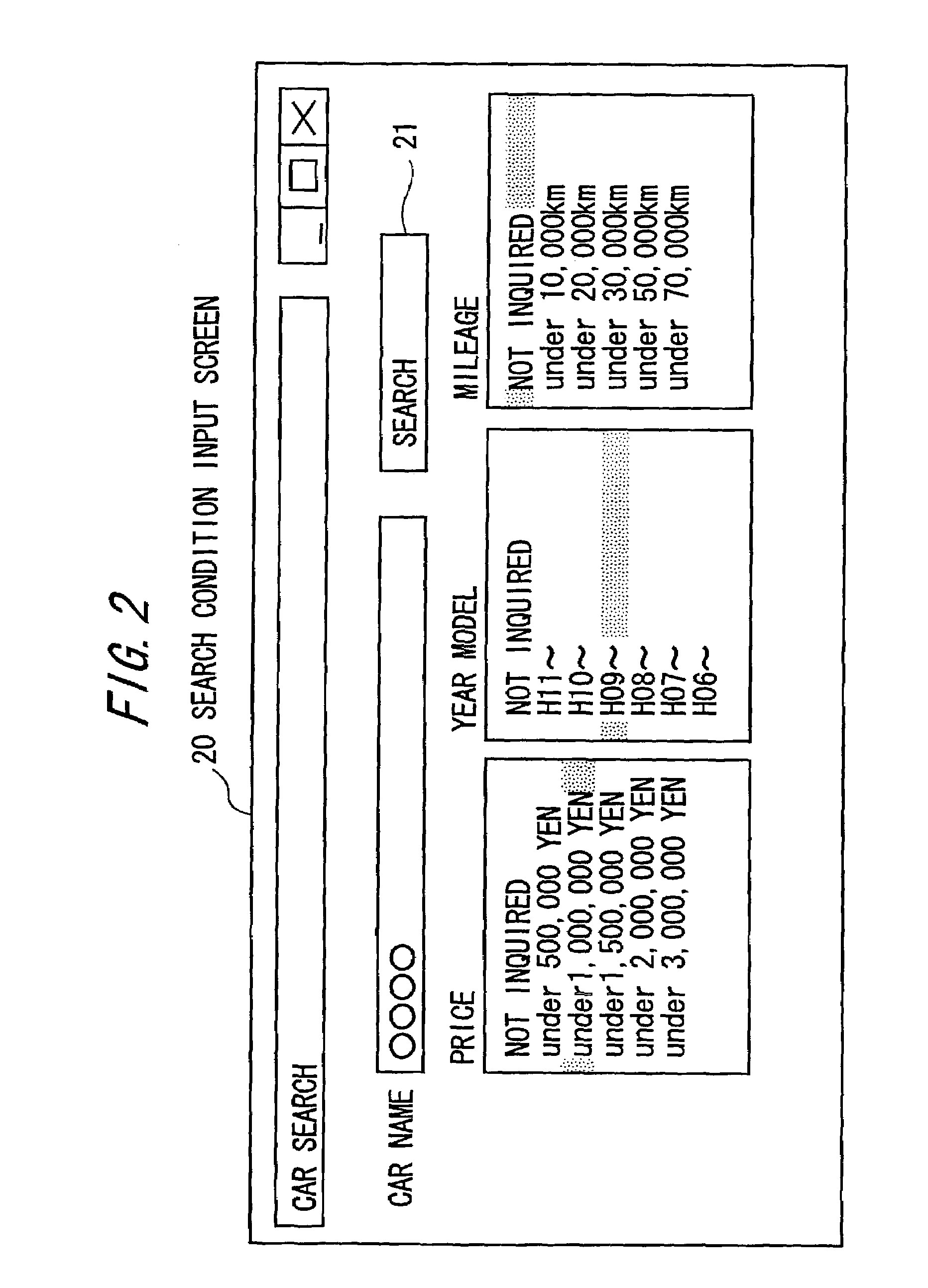 Online used car information search method, program, and device