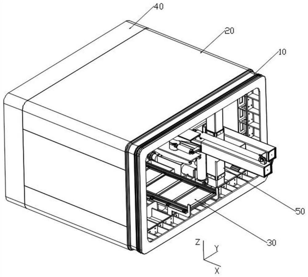 Rectangular-section pipe joint shield assembling method