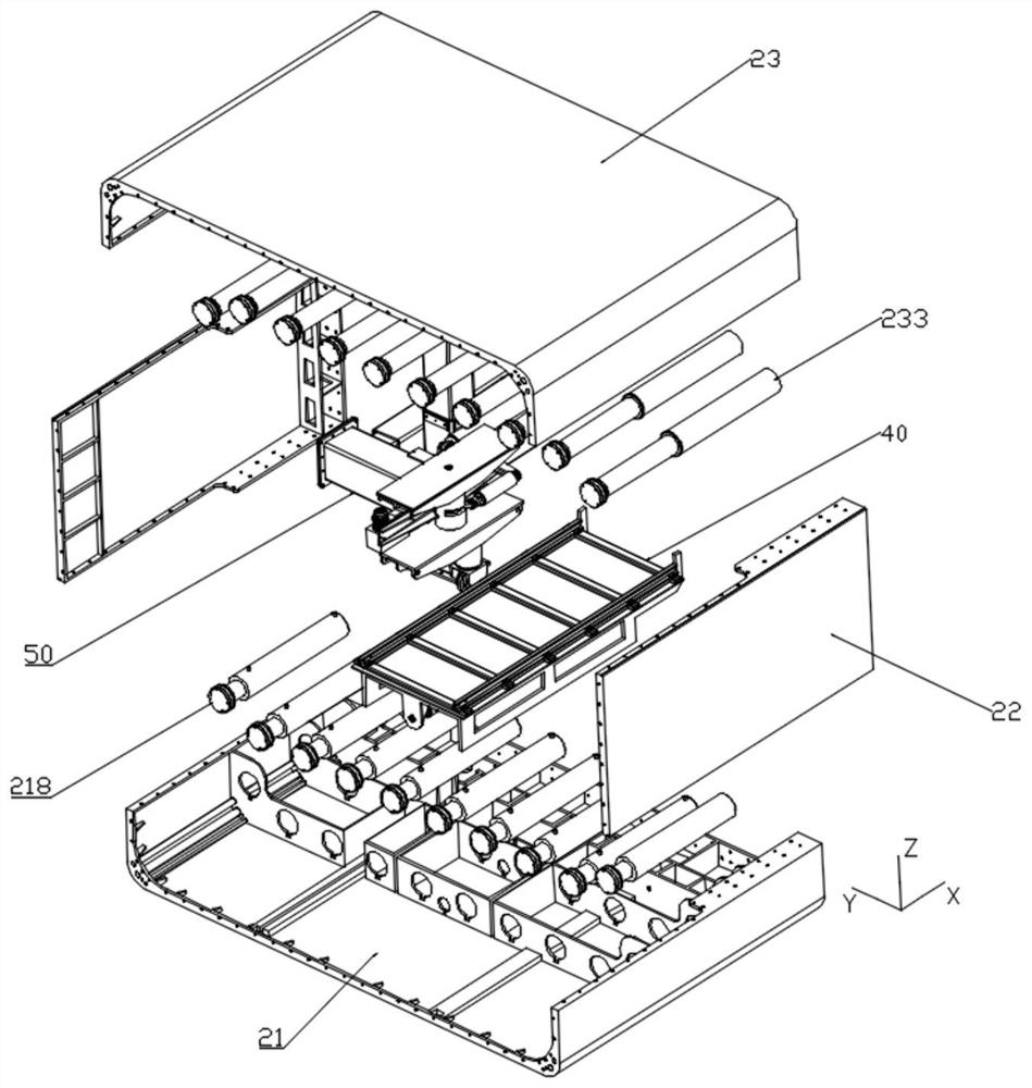 Rectangular-section pipe joint shield assembling method