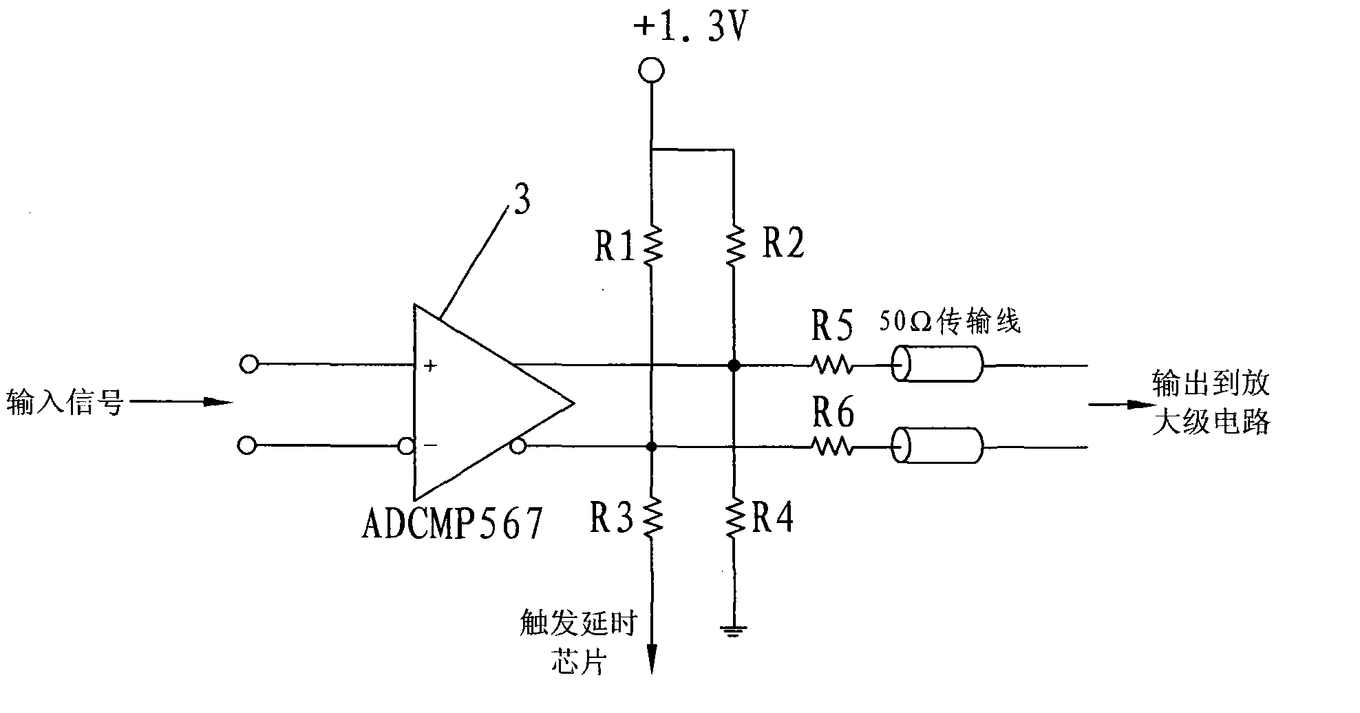 Ultrafast edge step pulse generating method and generator thereof