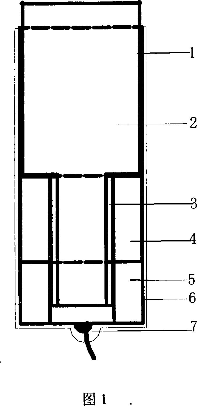 Manganese dioxide reference electrode