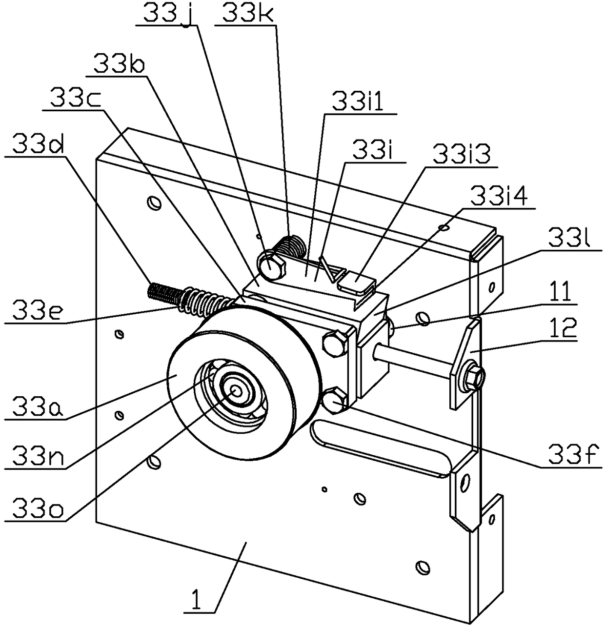 A new type of sealing machine