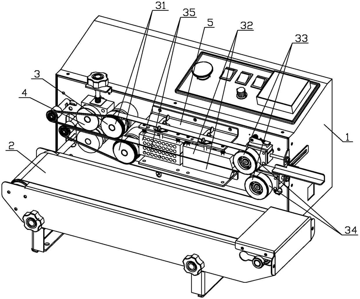 A new type of sealing machine