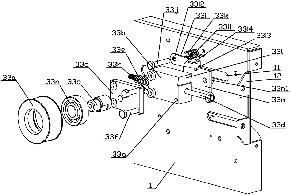 A new type of sealing machine