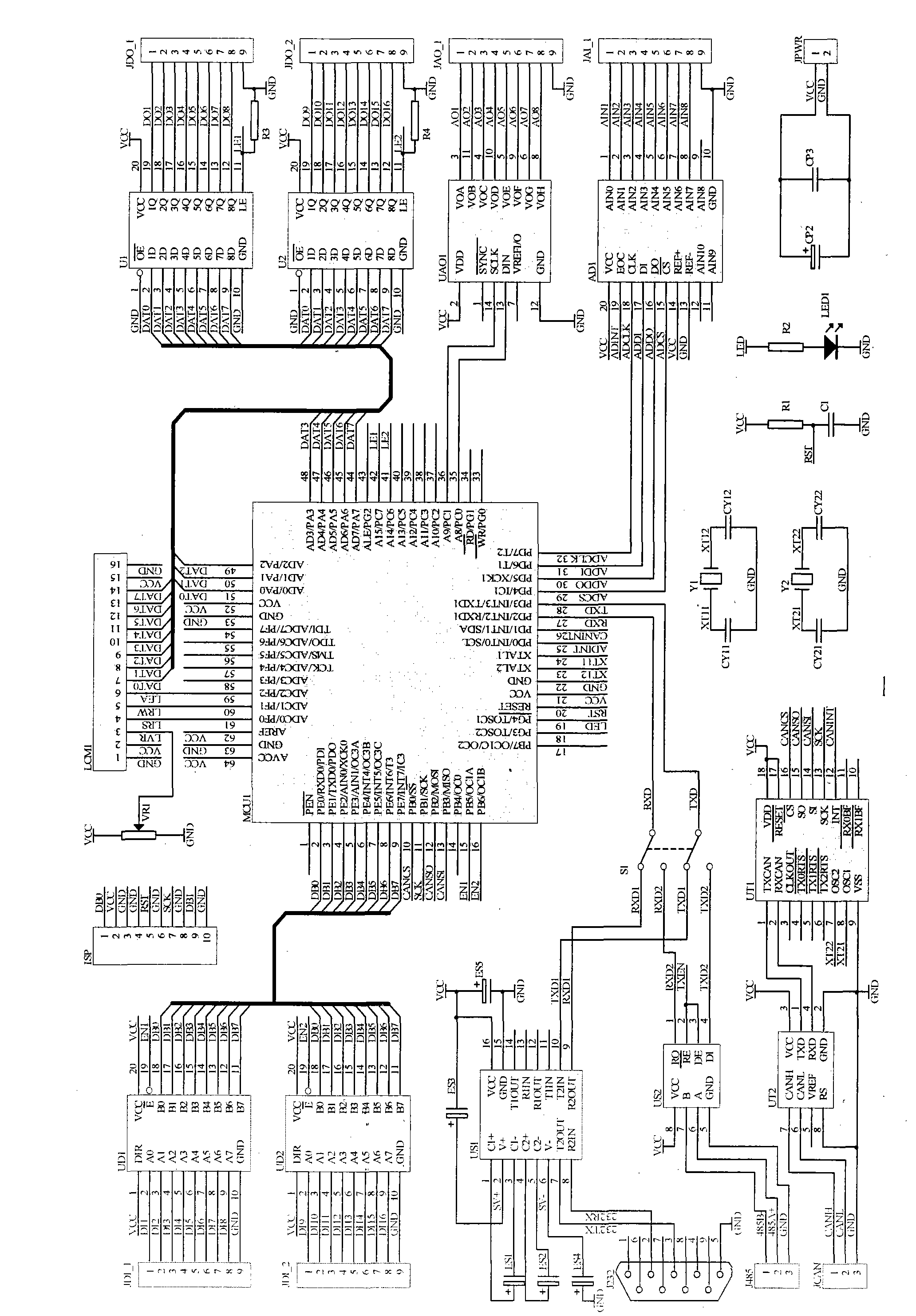 Multifunctional data acquiring-outputting teaching experimental device and control method thereof