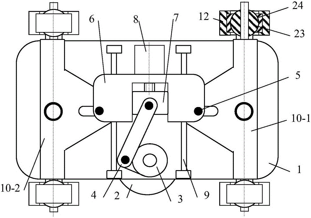 Double-oscillating bar flexible four-leg walking robot