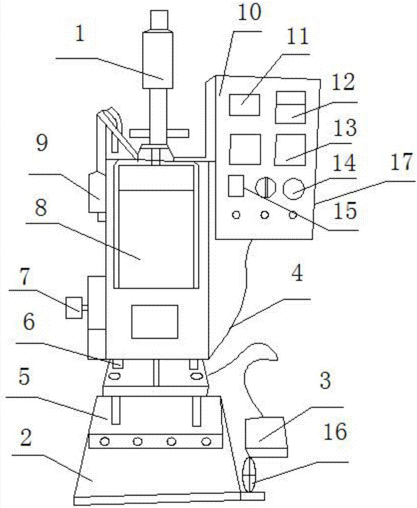 Embossing machine