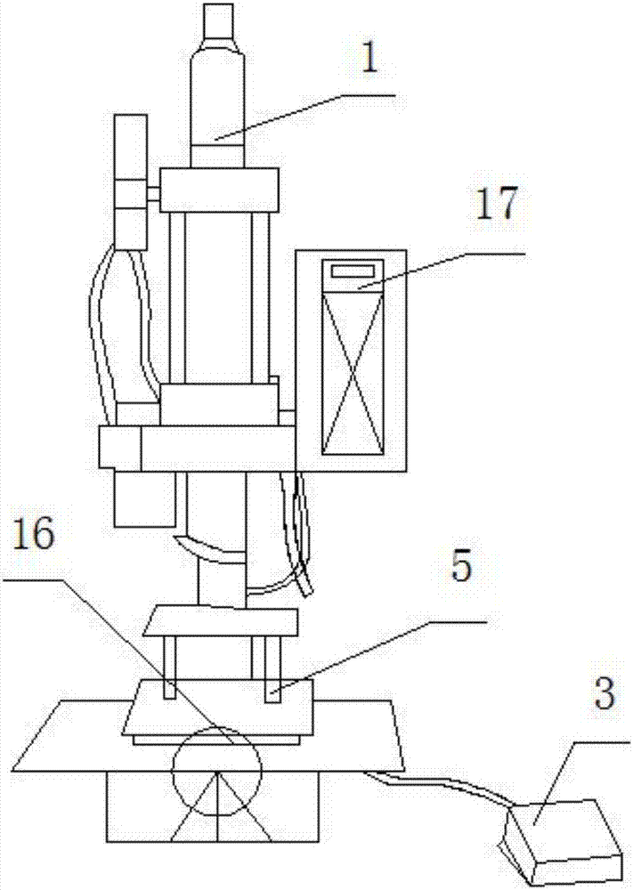 Embossing machine