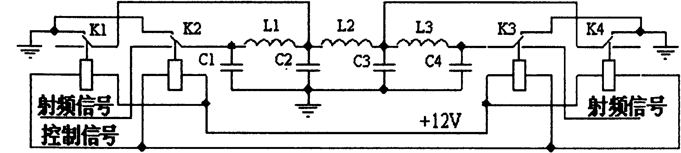 Medium-wave harmonic filter