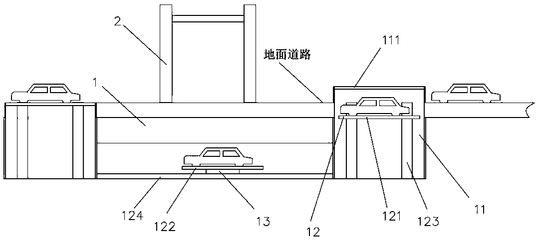 Road intersection stereoscopic passing device