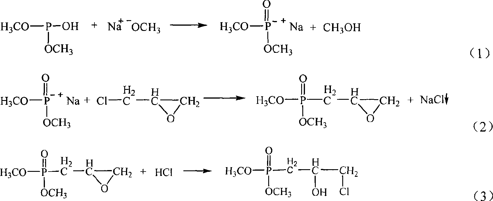 Flame-resisting MAA/AN copolymer foam plastic and preparation method of flame-resisting agent used by the same