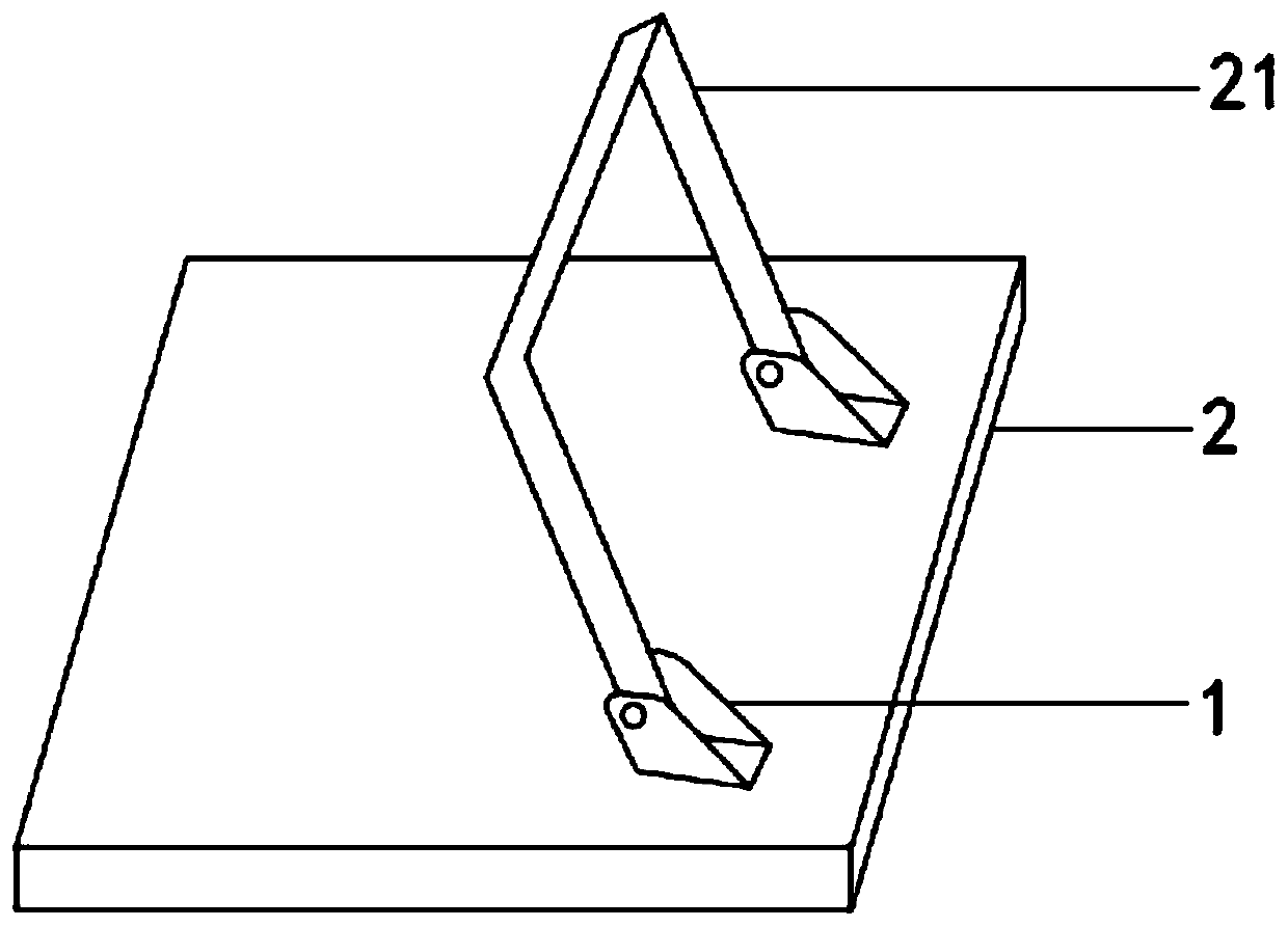 Armrest base for cart