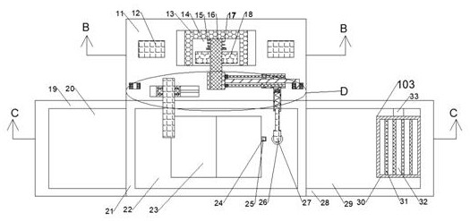 Paper book reading auxiliary device with voice recognition function and for physically disabled people