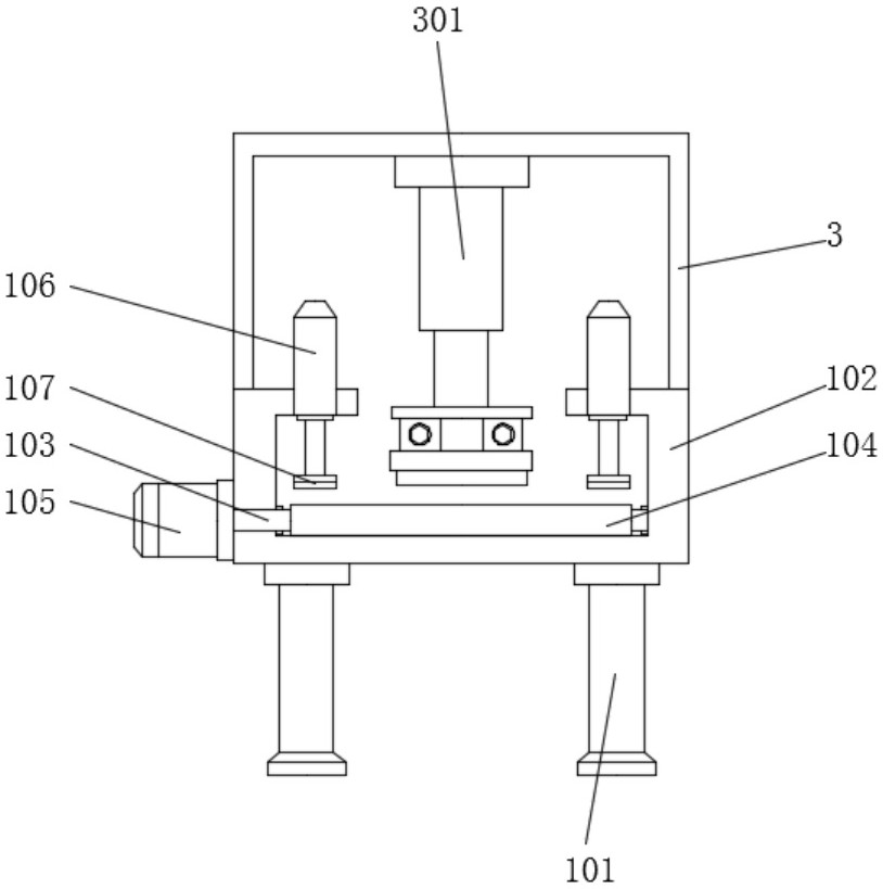 A punching tool for an electronic chip with a clamping structure