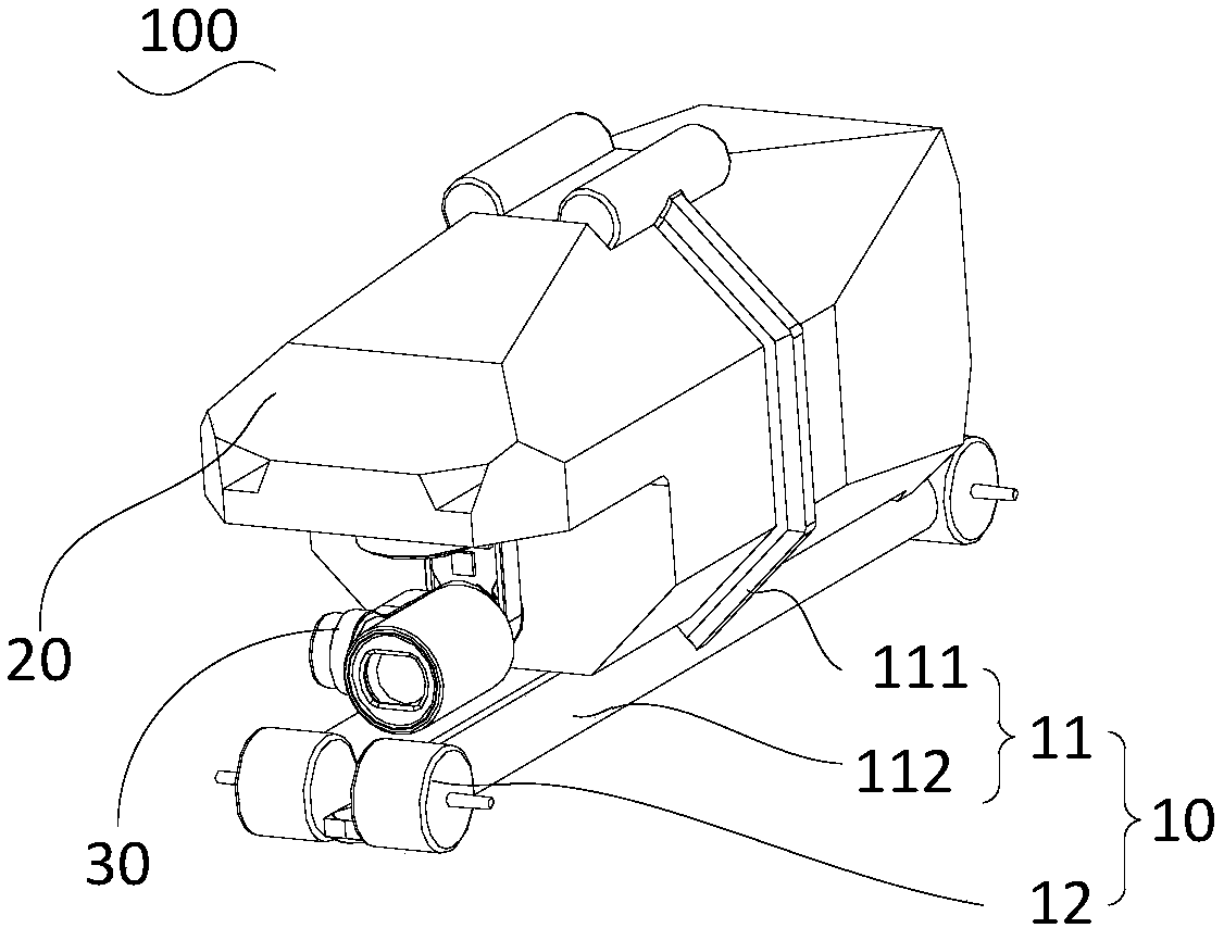 Mechanical arm and unmanned aerial vehicle