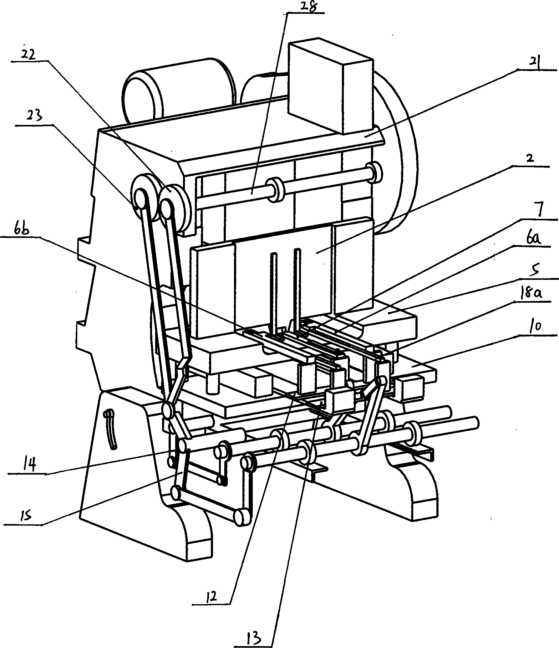 Separated splint conveying apparatus for bamboo splints