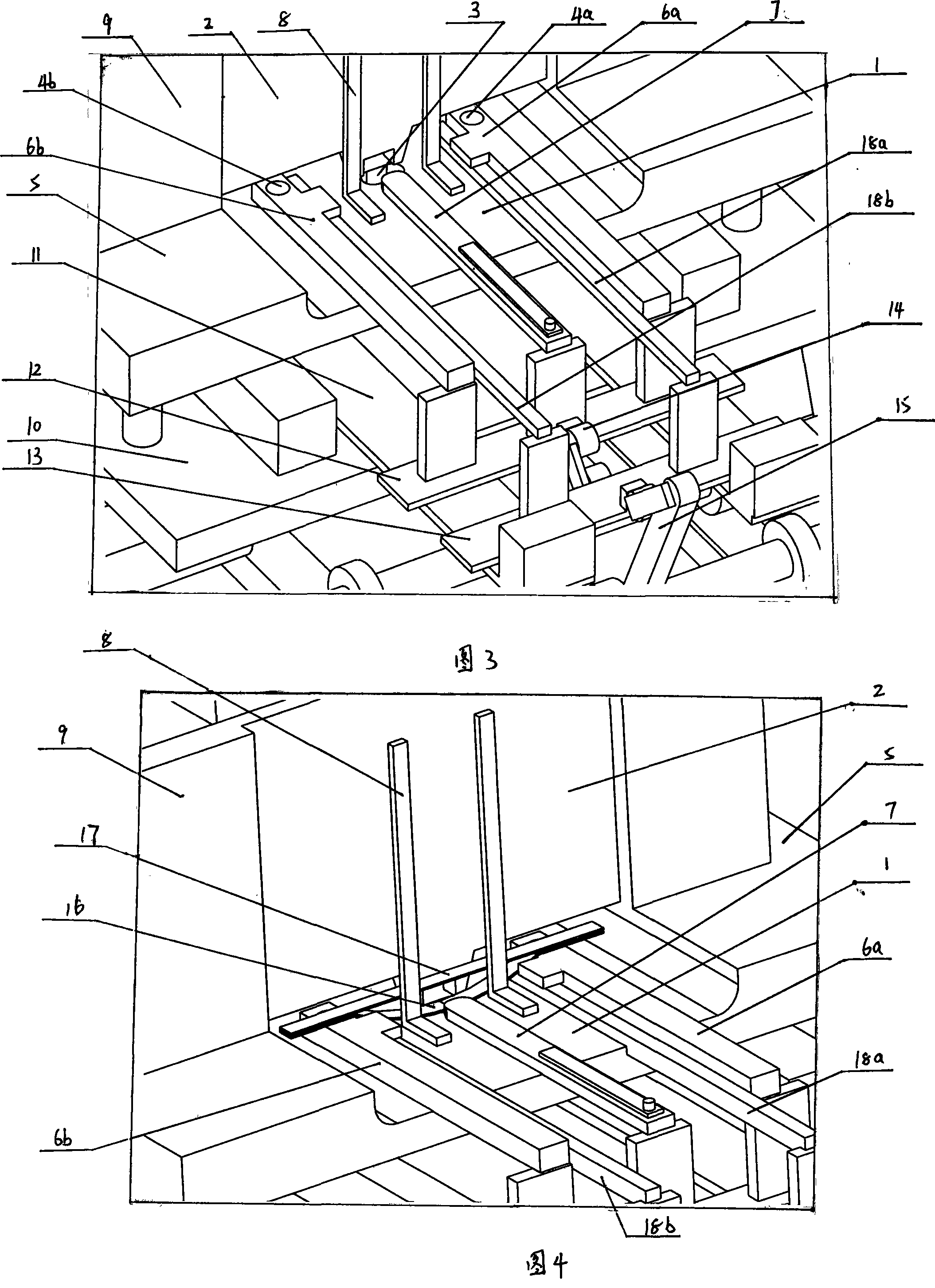 Separated splint conveying apparatus for bamboo splints