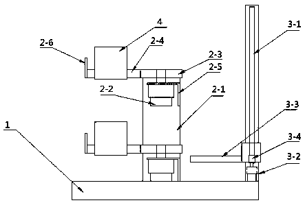 Novel comprehensive demonstration teaching aid