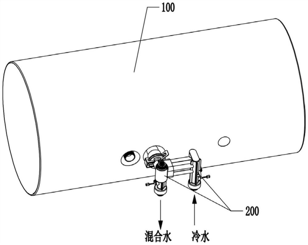 Constant-temperature water heater