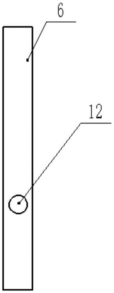 Screening-type coaling system