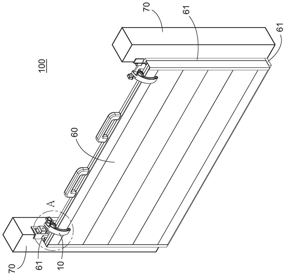 Locking device for waterstop