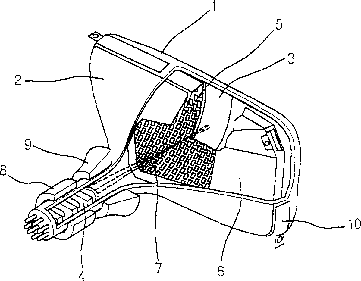 Cathode ray tube having an improved shadow mask