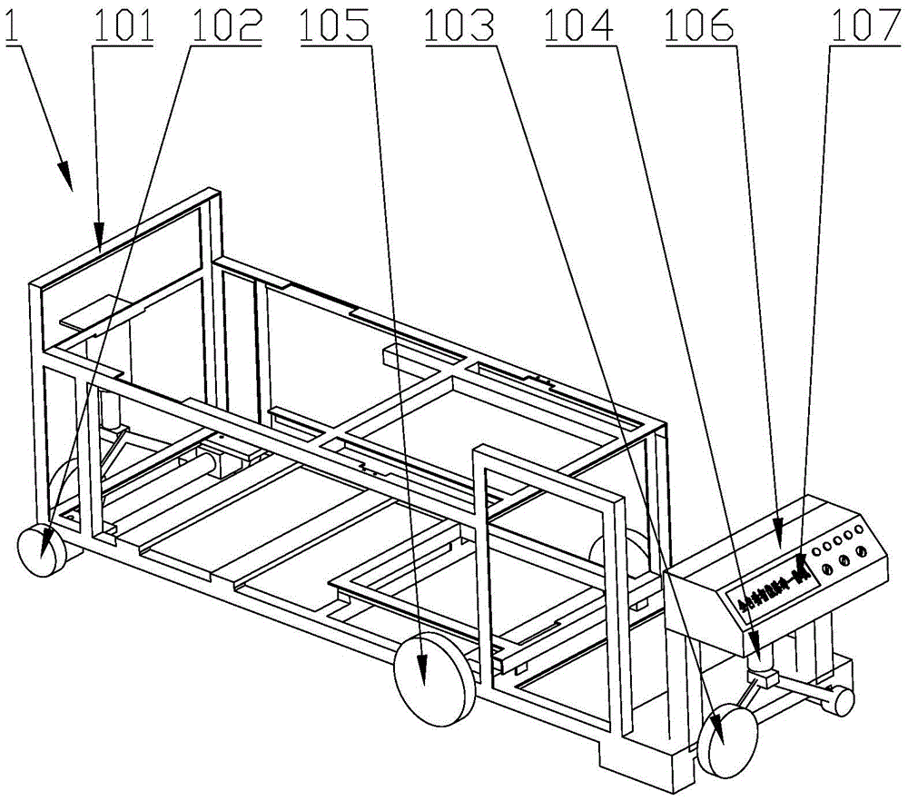 Fully automatic intelligent tiling machine