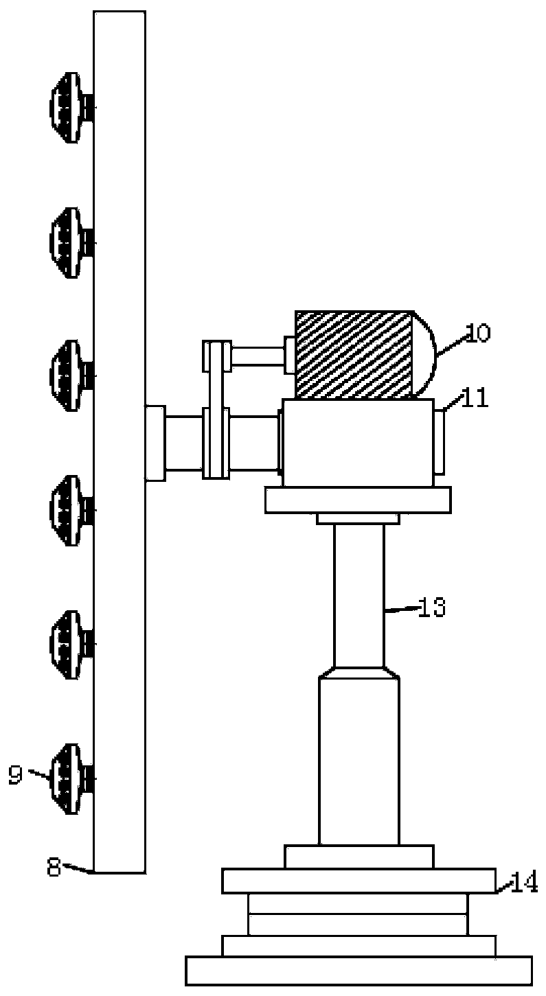 Novel air dust settling equipment capable of saving water resources