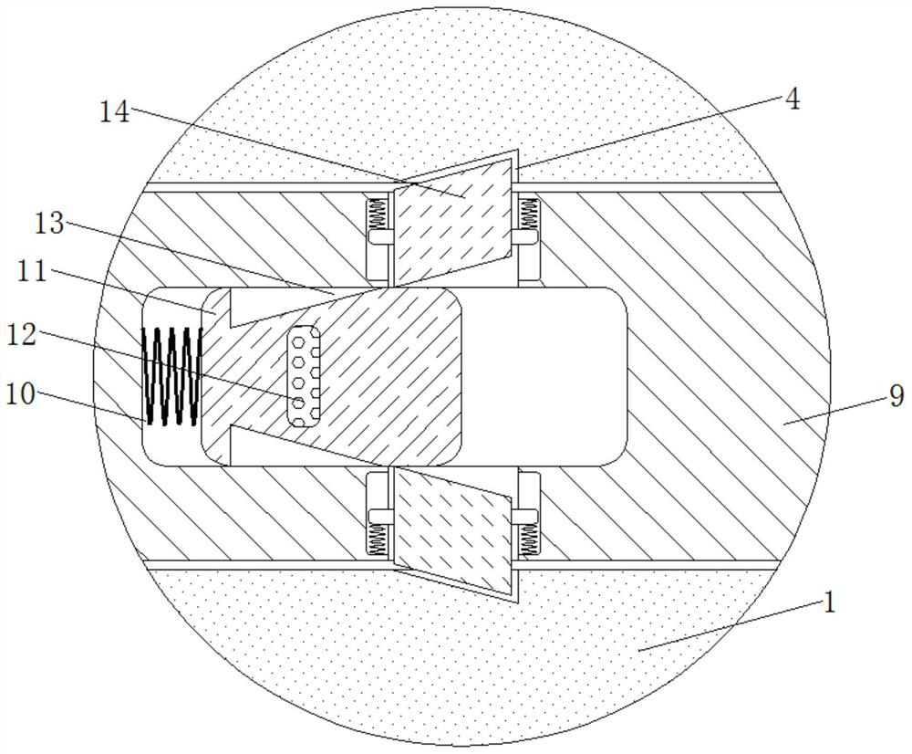 Capacitance change-based mistaken pulling prevention device for office equipment