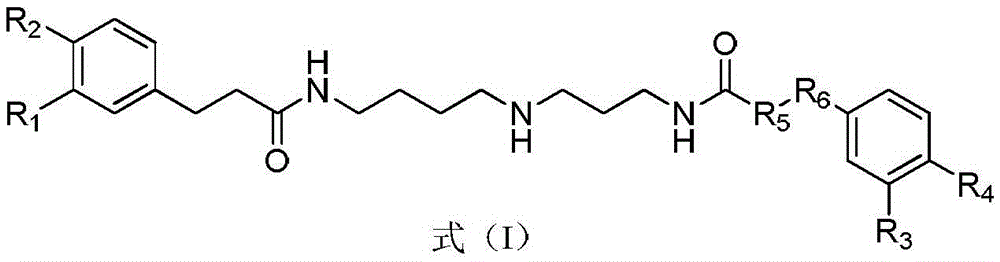 Dicaffeoyl-spermidine cyclization derivative glycoside and application thereof