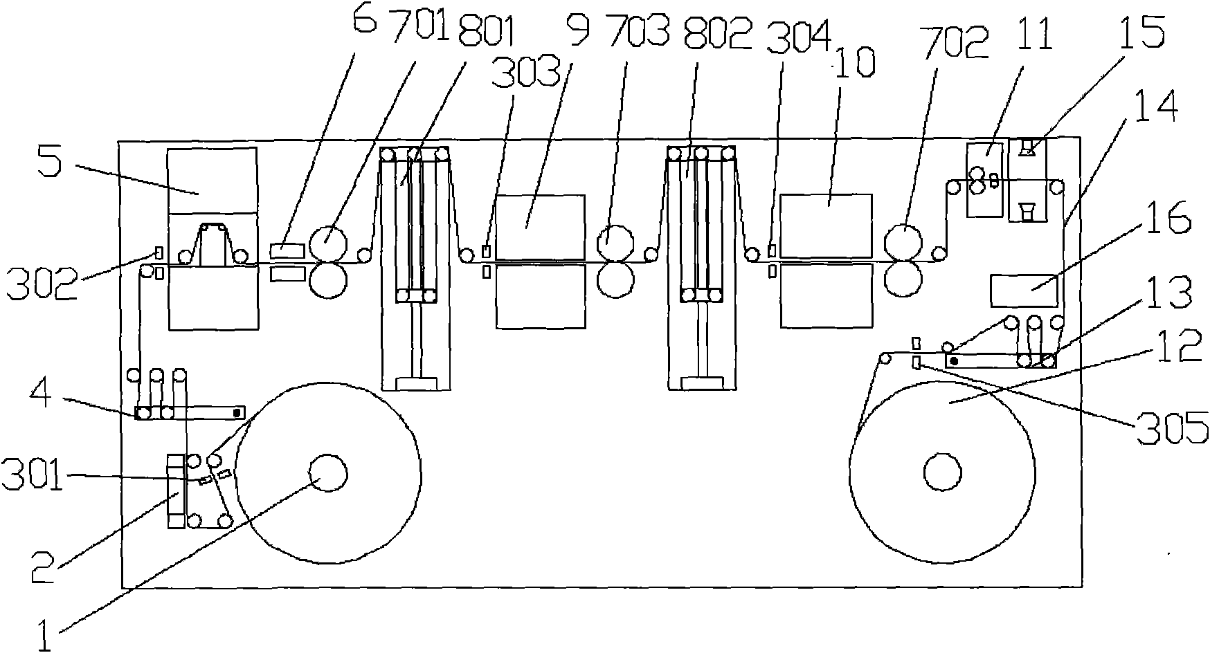 Device for manufacturing battery pole piece and method