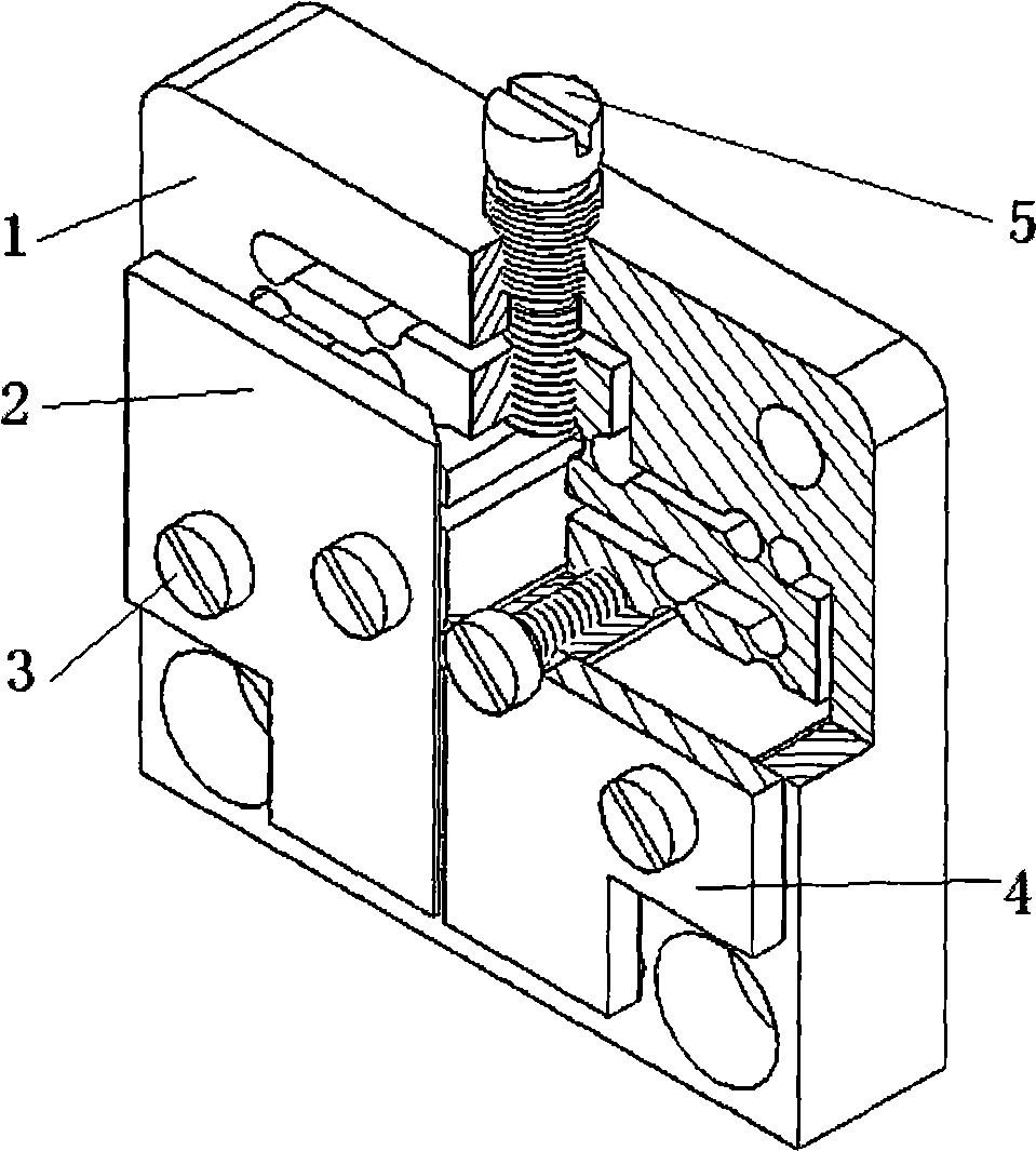 Micro accurate slit arrangement with adjustable slit width