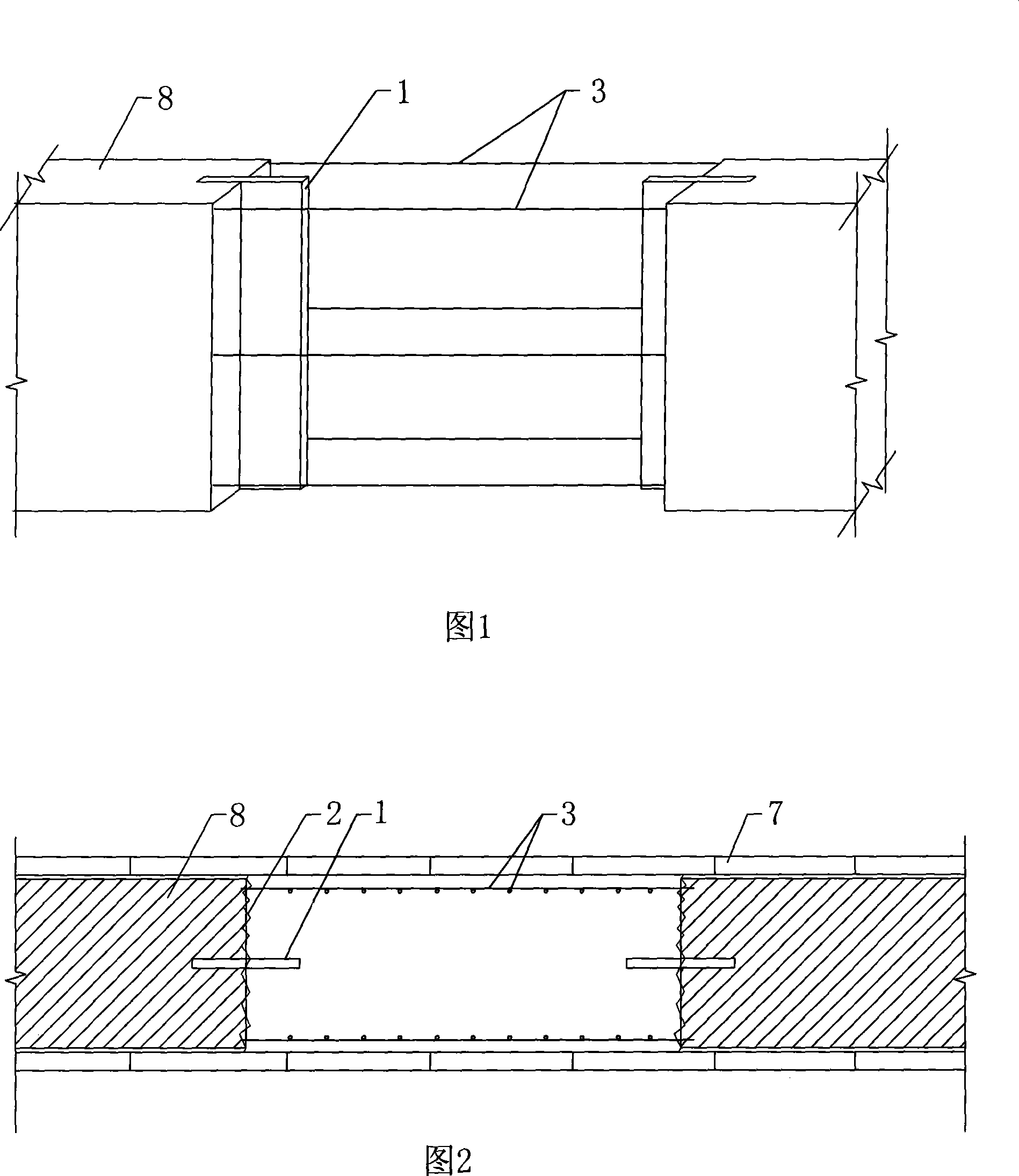 Post-pouring type deformation device and construction method thereof