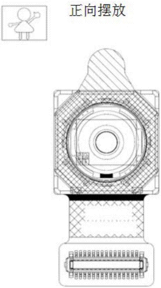 Imaging system and imaging method for realizing camera direction unlimited setting