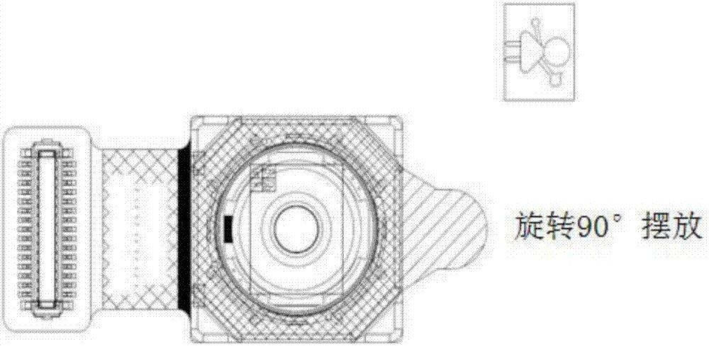 Imaging system and imaging method for realizing camera direction unlimited setting