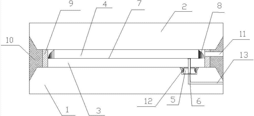 Production method for vacuum-rolling layered metal composite board