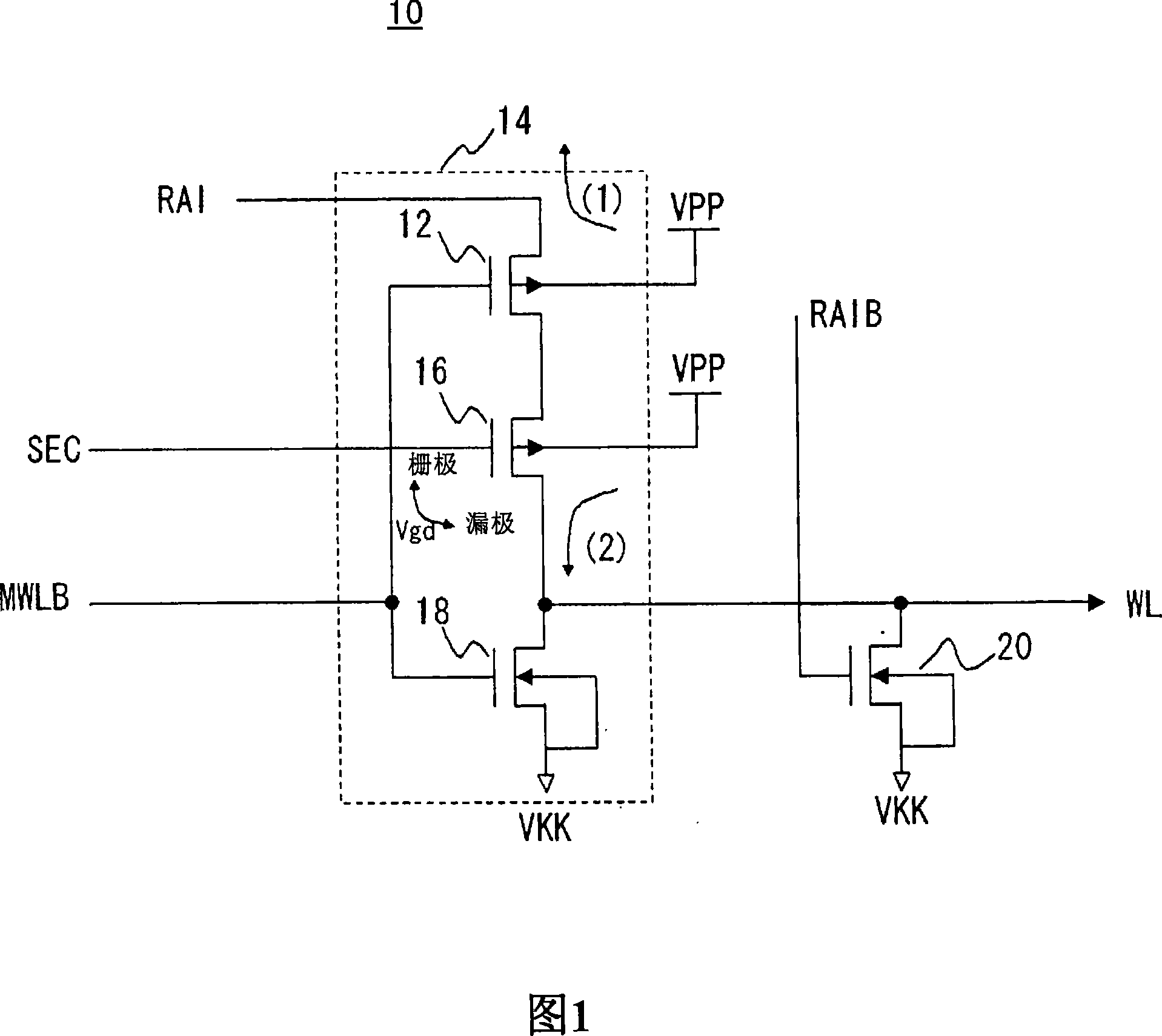 Semiconductor memory device