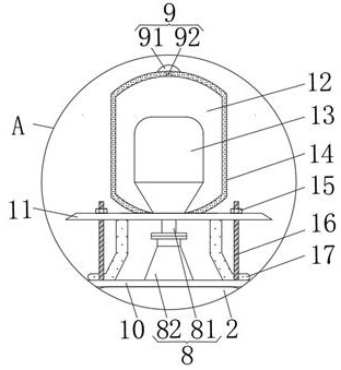 Energy-saving air energy refrigeration heat exchanger