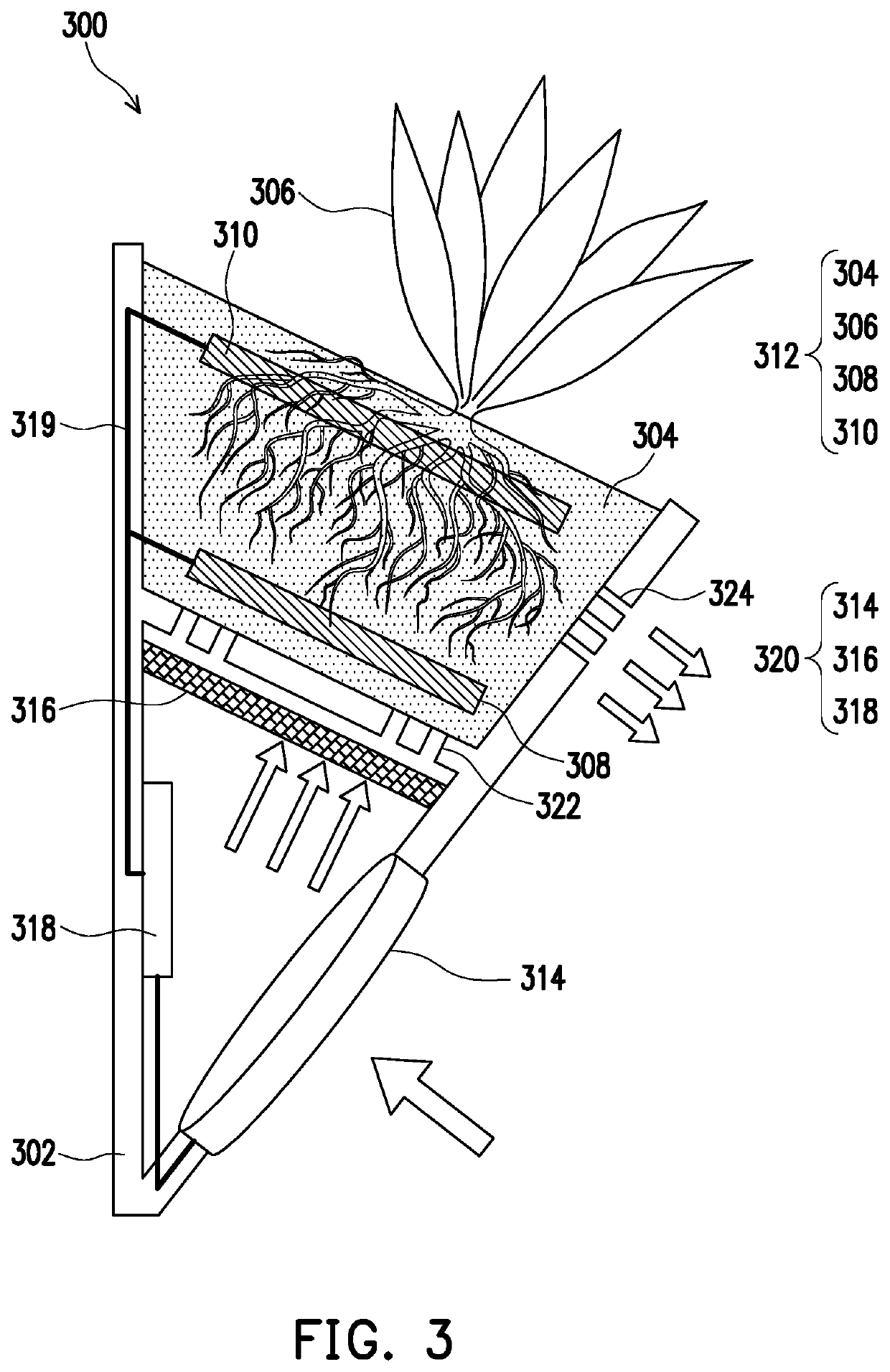 Self-power air refresher system