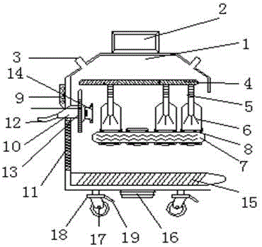 Blood uniform mixing assisting device