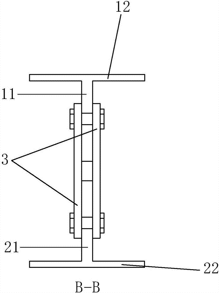 Frame structure with self resetting function