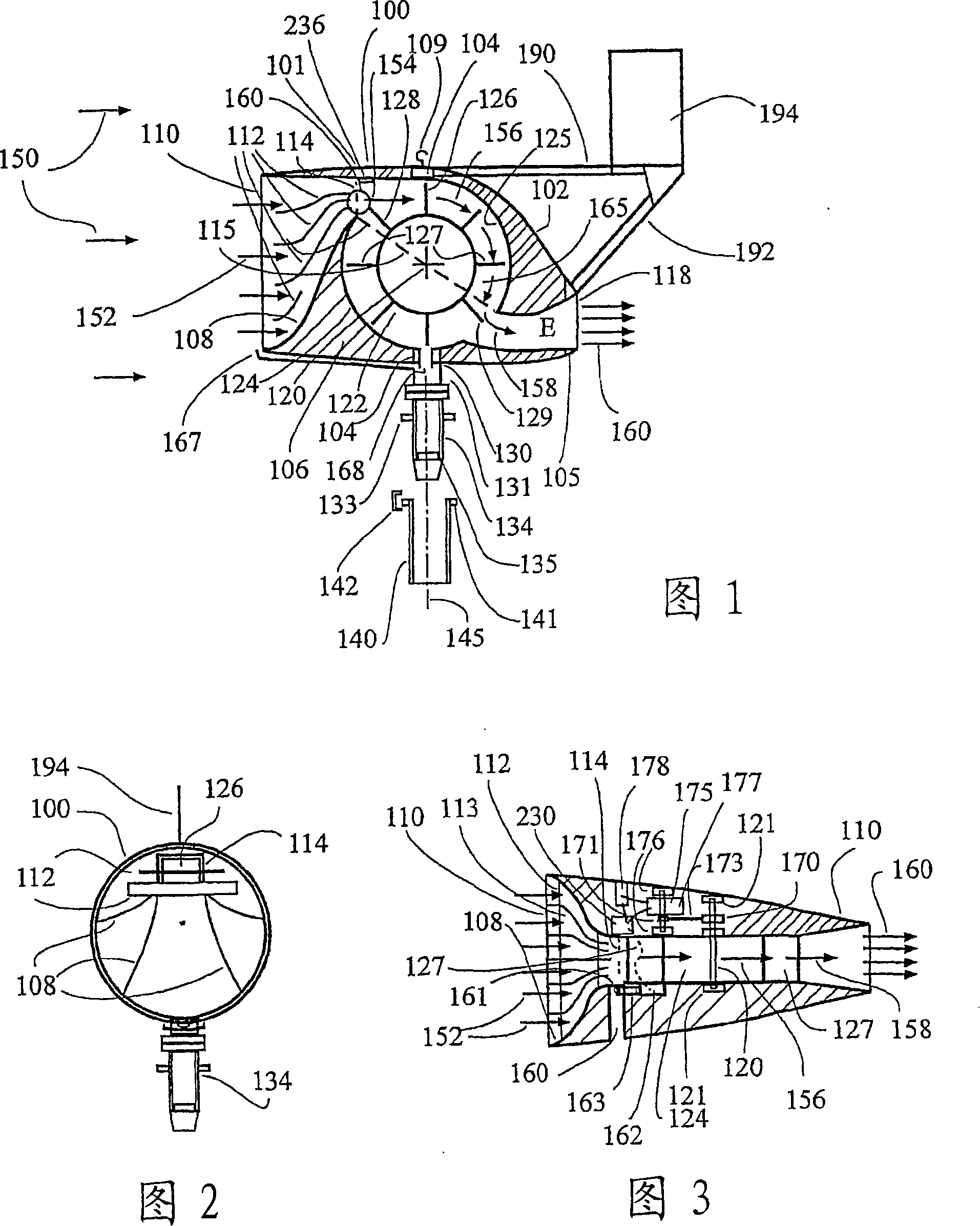 Use of air internal energy and devices