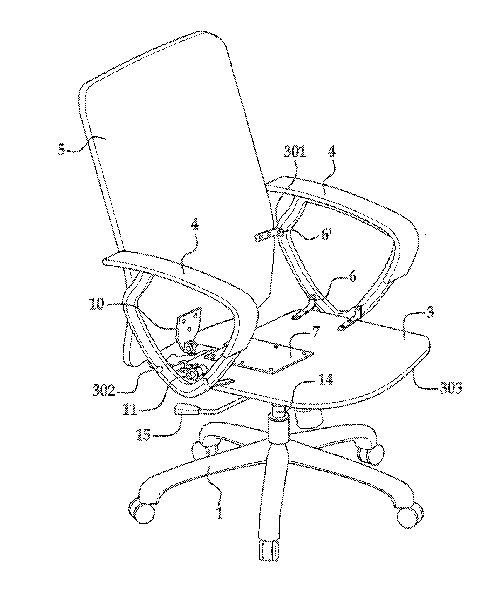 Dual use office and leisure chair