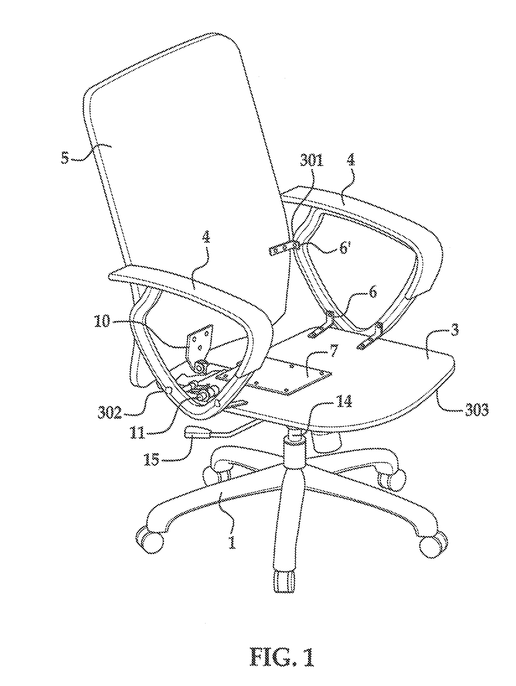 Dual use office and leisure chair