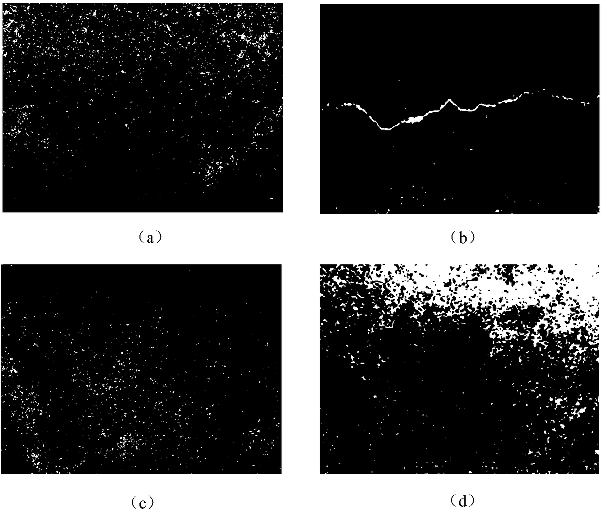 Concrete crack quick recognition method