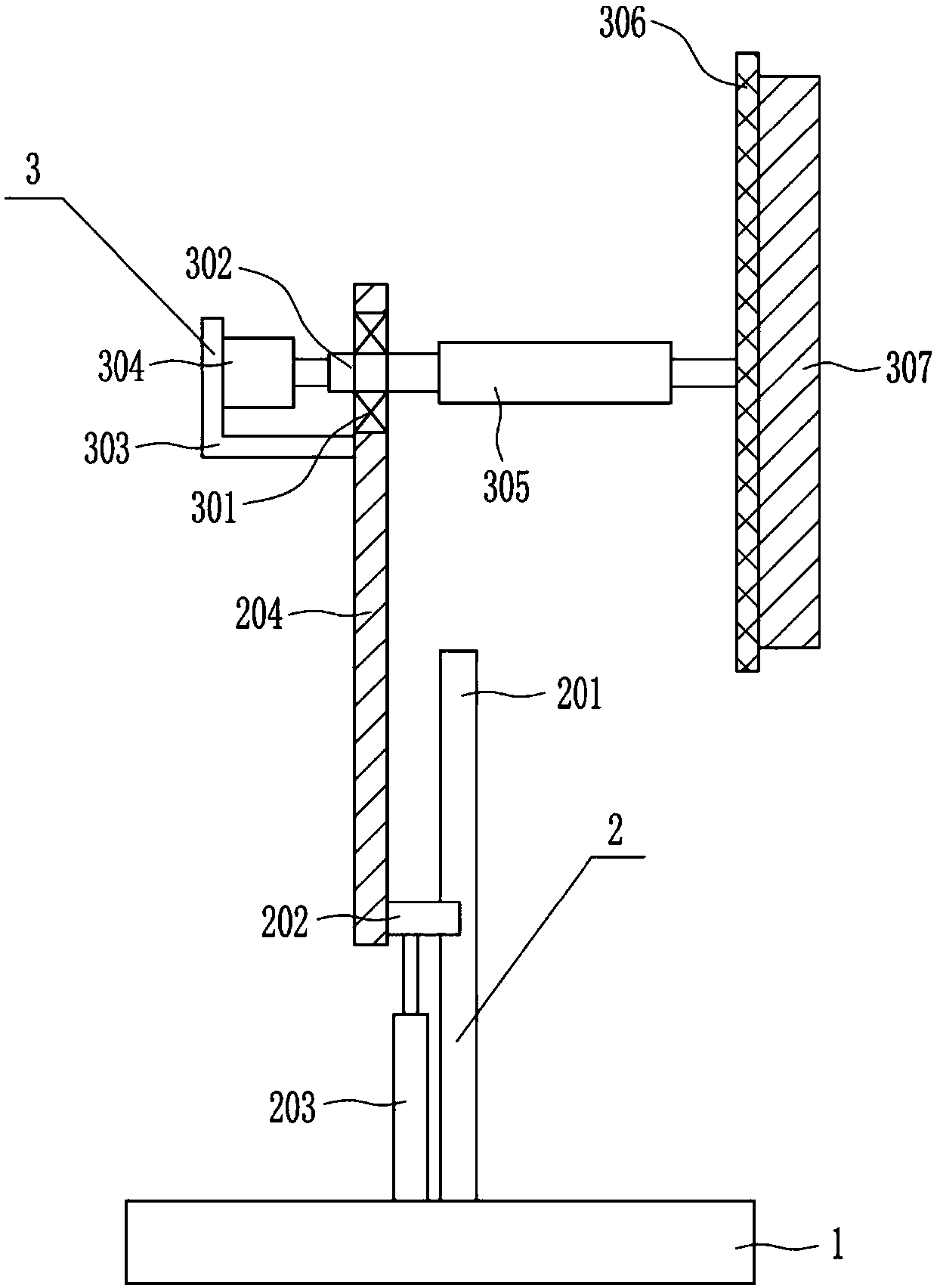 Security door dust collection device for smart home