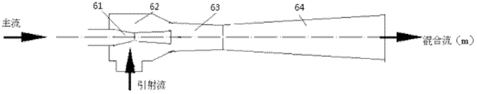 Refrigerating system with ejector and refrigerating method thereof