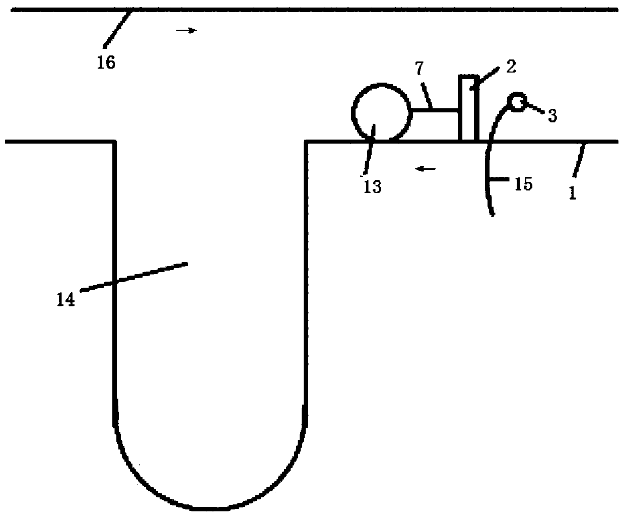 Front dust suppression mechanism of coal conveying belt tensioning device