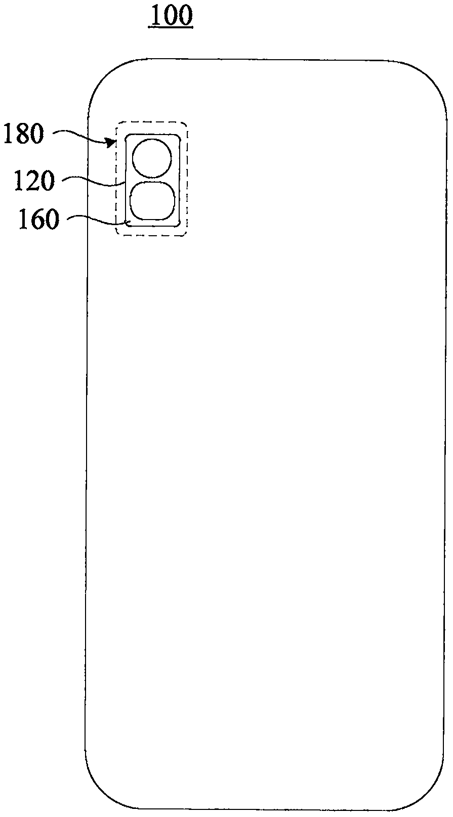 Electronic equipment and method for controlling decorating part lens